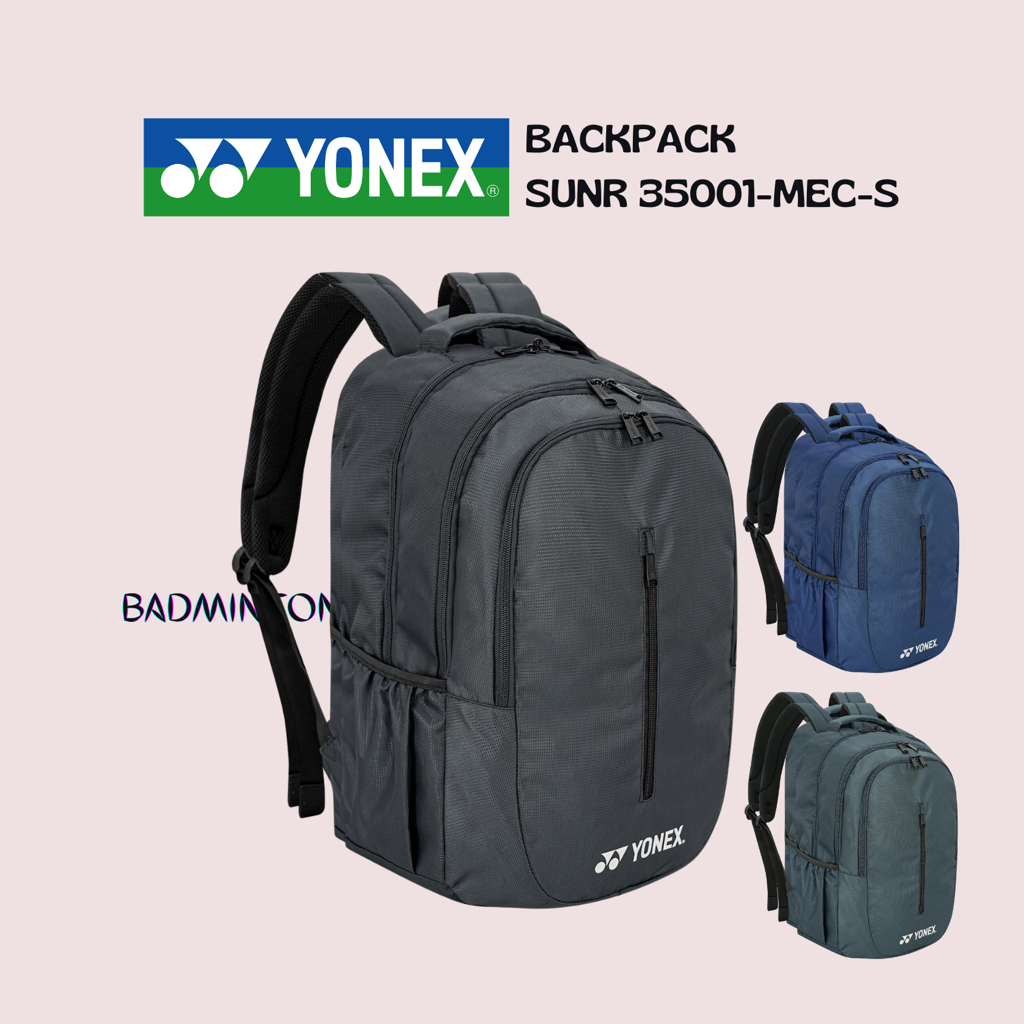 Mec 35l backpack hotsell