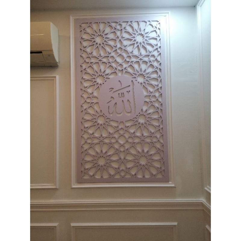 WALL PANEL ISLAMIC PATTERN KHAT KALIGRAFI 4X2 | Shopee Malaysia