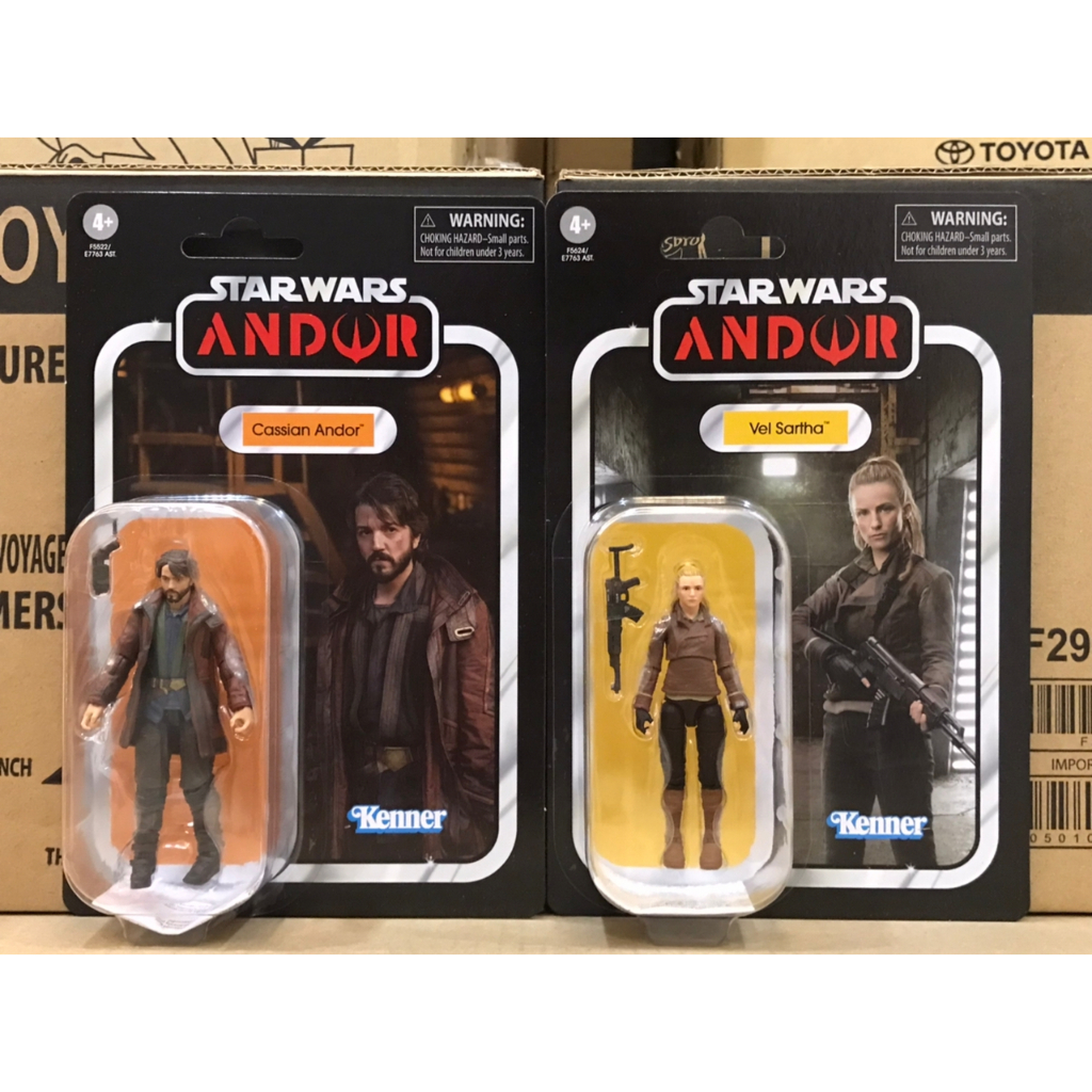 Hasbro Star Wars Panel Reveals: The Vintage Collection | SDCC 2022 - Jedi News - View #7