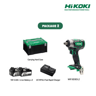 Hikoki wr 18dbdl2jx discount 18v brushless impact wrench