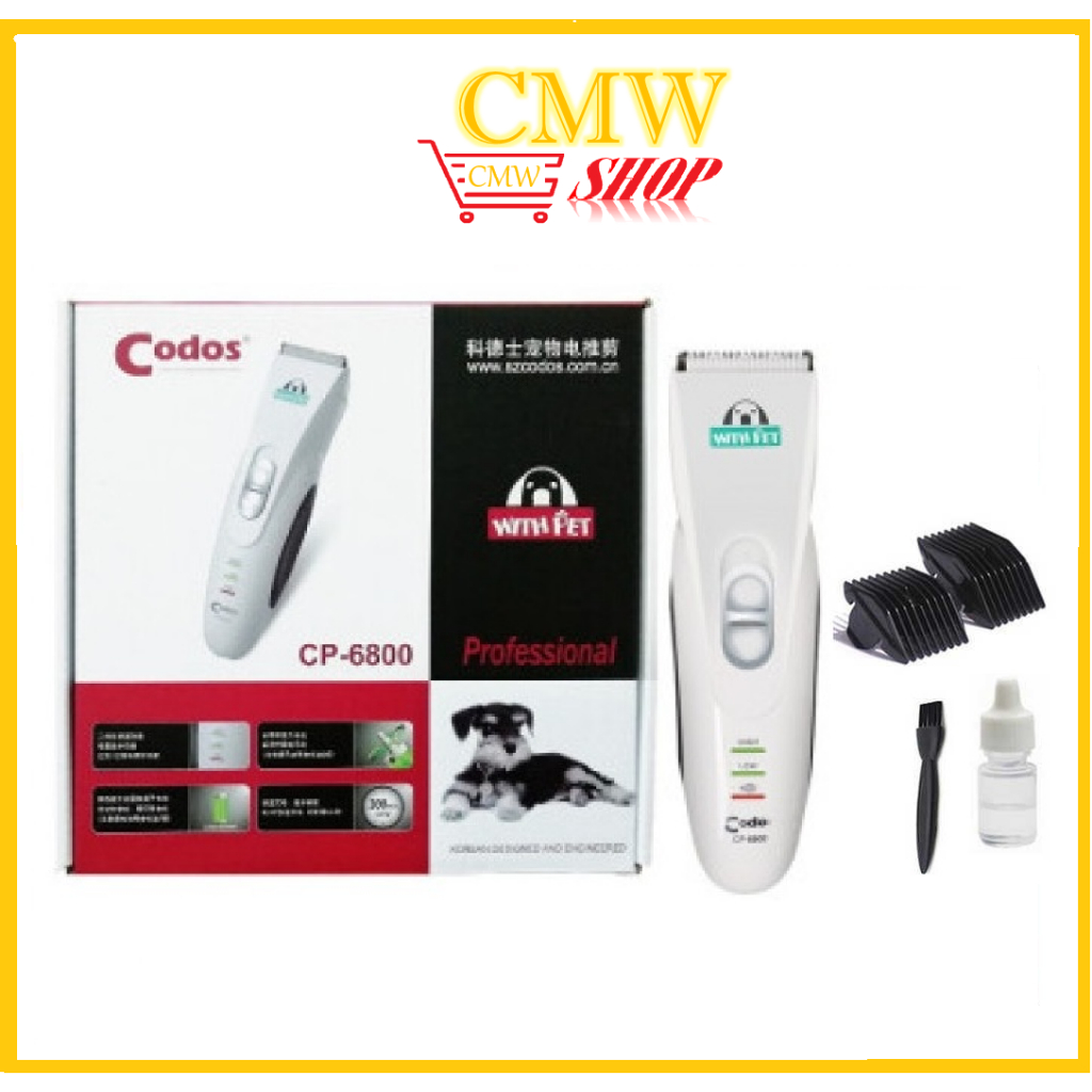 Codos Pet CLipper CP-6800 | Shopee Malaysia