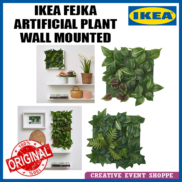 IKEA FEJKA Artificial Plant Wall Mounted Tumbuhan Tiruan Dinding 26x26