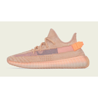 Buy adidas yeezy 350 Online With Best Price, May 2026 | Shopee Malaysia