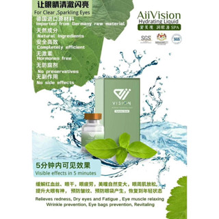 Buy aiivision Online With Best Price, May 2023 | Shopee Malaysia Buy aiivision Online With Best Price, May 2023 | Shopee Malaysia