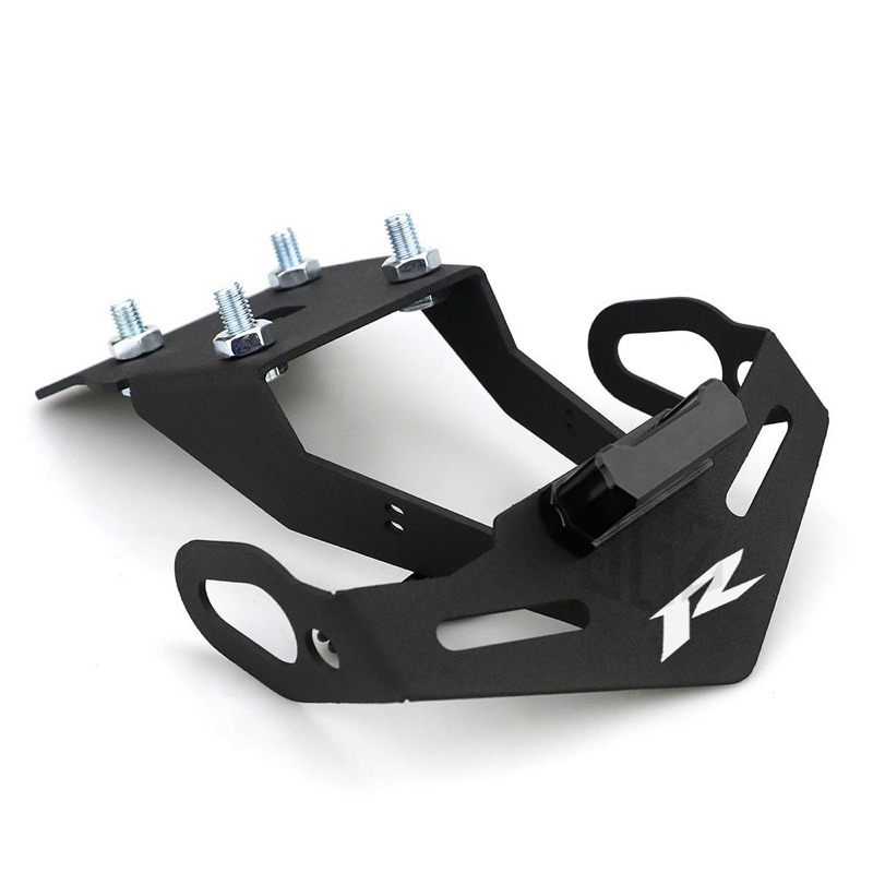 YAMAHA R15 v3 v4 REAR NO PLATE BRACKET HOLDER ADJUSTABLE LICENSE PLATE ...