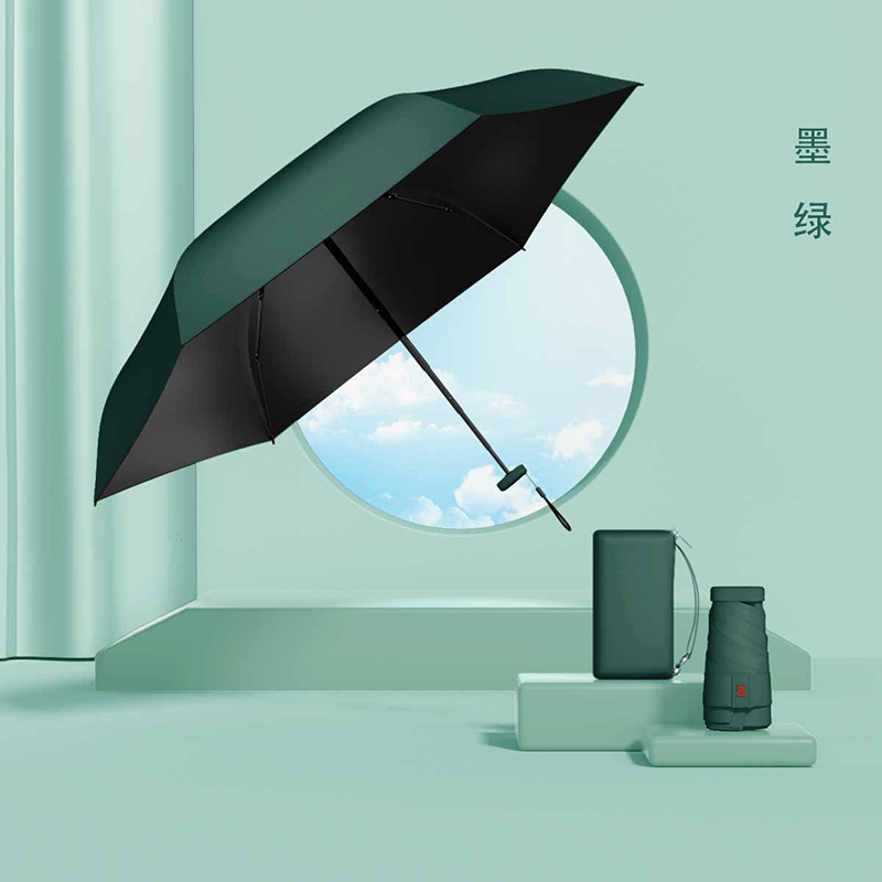 Protection Solaire UPF 50 Parapluie Pliant Ultra-léger Moorrlii - Anti-UV 99.9%, Coupe-vent, Imperméable, Seulement 220g