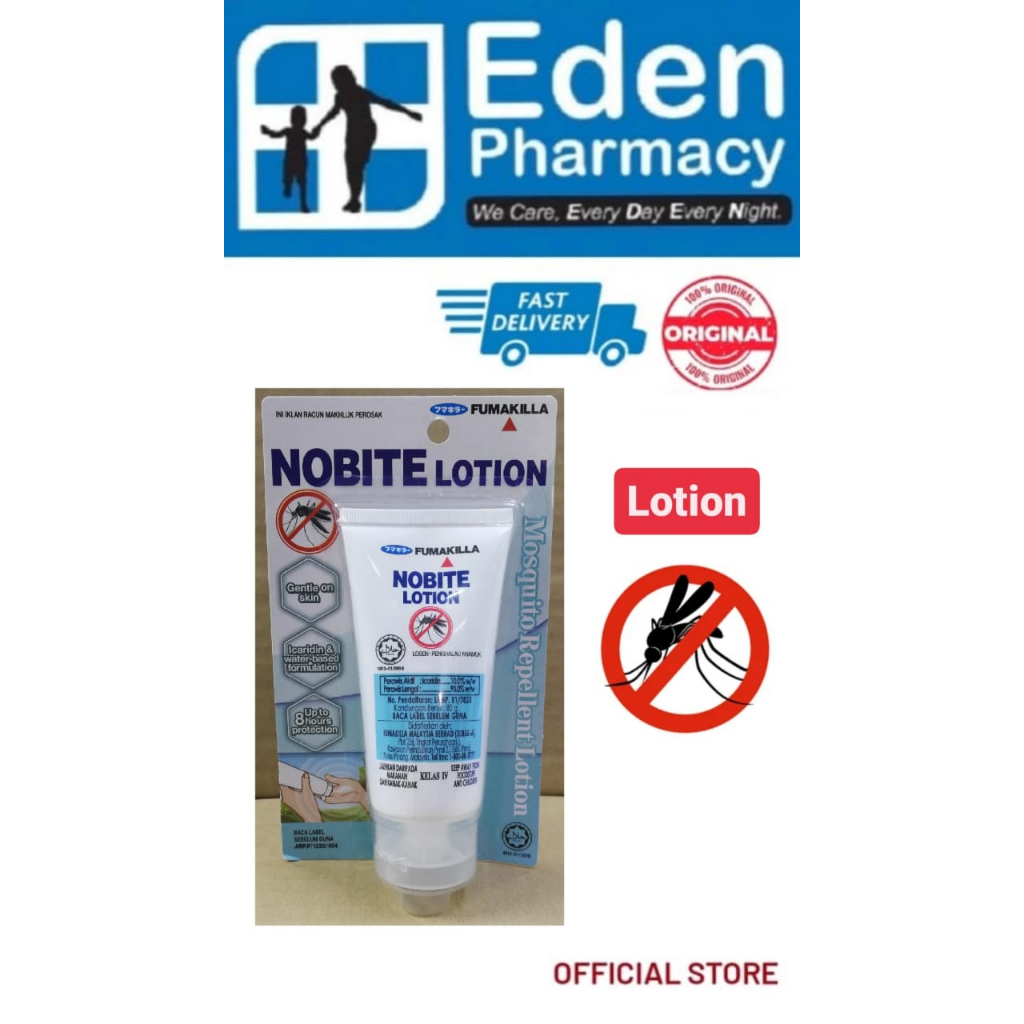 Fumakilla Nobite Lotion Mosquito Repellent ( 80g ) | Shopee Malaysia