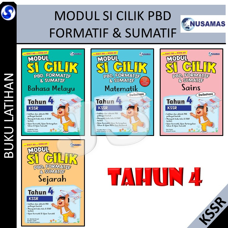 MODUL SI CILIK PBD ,FORMATIF&SUMATIF TAHUN 4 SAINS/BAHASA MELAYU