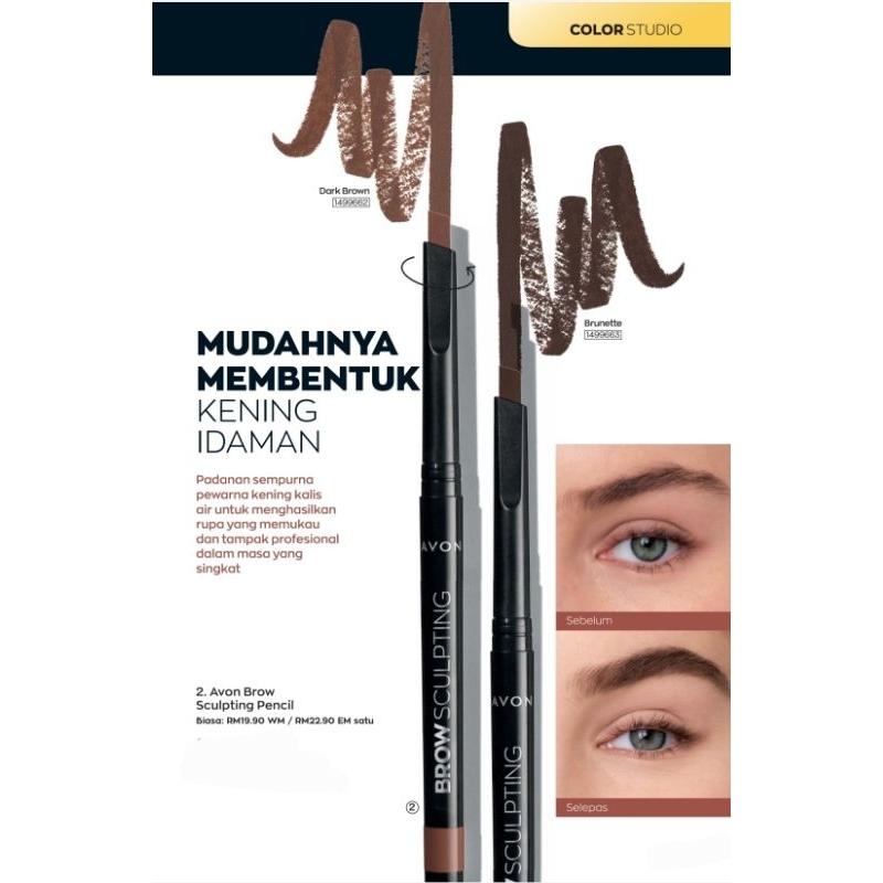 Avon Perfect Brow Sculpting Pencil 028g Shopee Malaysia