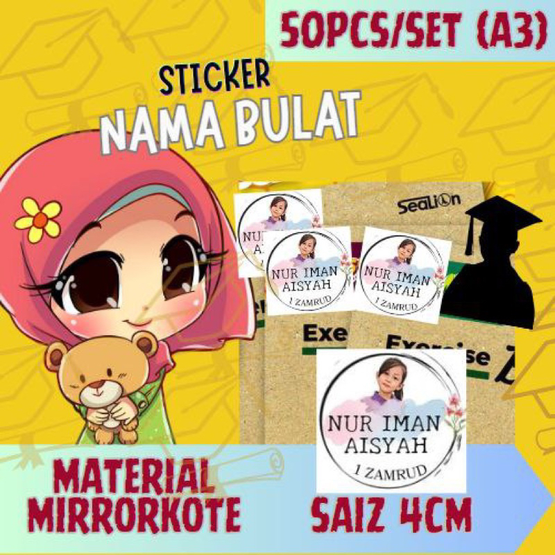 STICKER / LABEL NAMA BERBENTUK BULAT | Shopee Malaysia