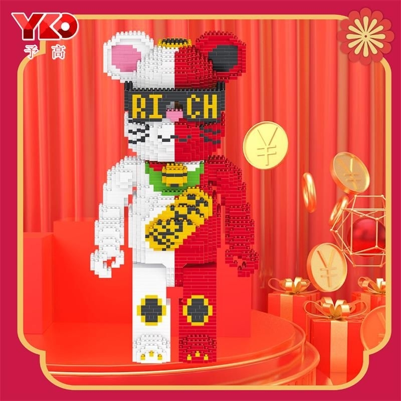 YKO BearBrick Fortune Cat Blocks toys - Ready Stock | Shopee Malaysia