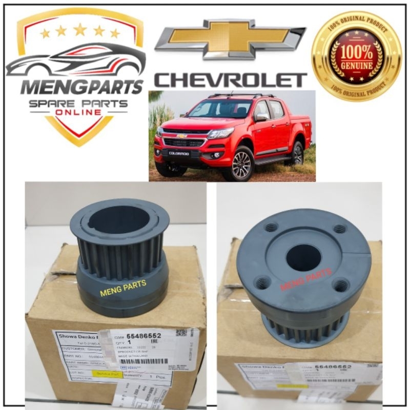 ORIGINAL CHEVROLET COLORADO CRANK SHAFT GEAR , TIMING GEAR CV-55486552 ...
