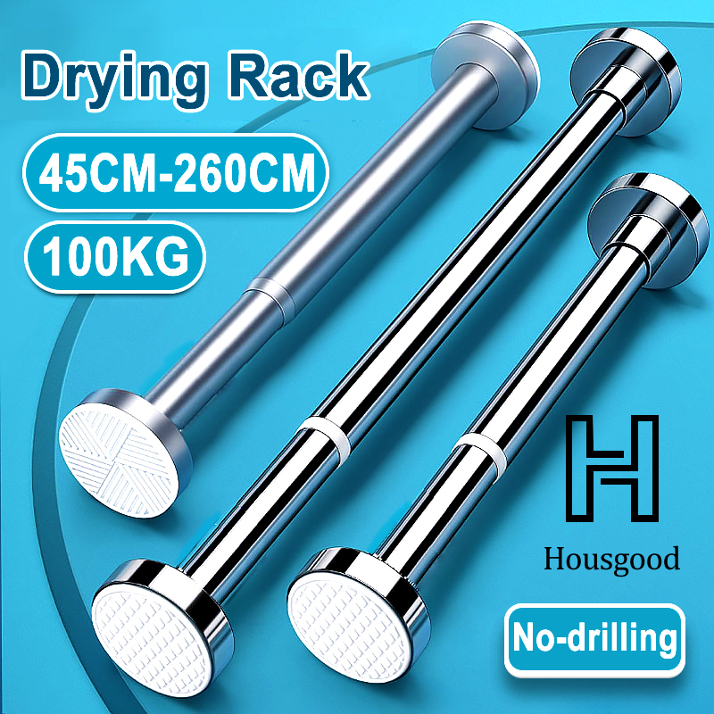 45260cm Adjustable Stainless Steel Clothes drying rack Curtain Rod ampaian baju No Drilling rak