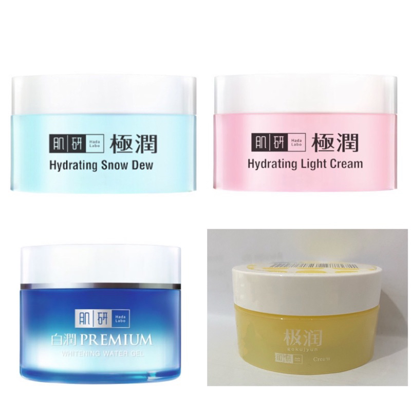 Hada Labo Hydrating Water Gel / Light Cream / Hydrating Cream / Snow