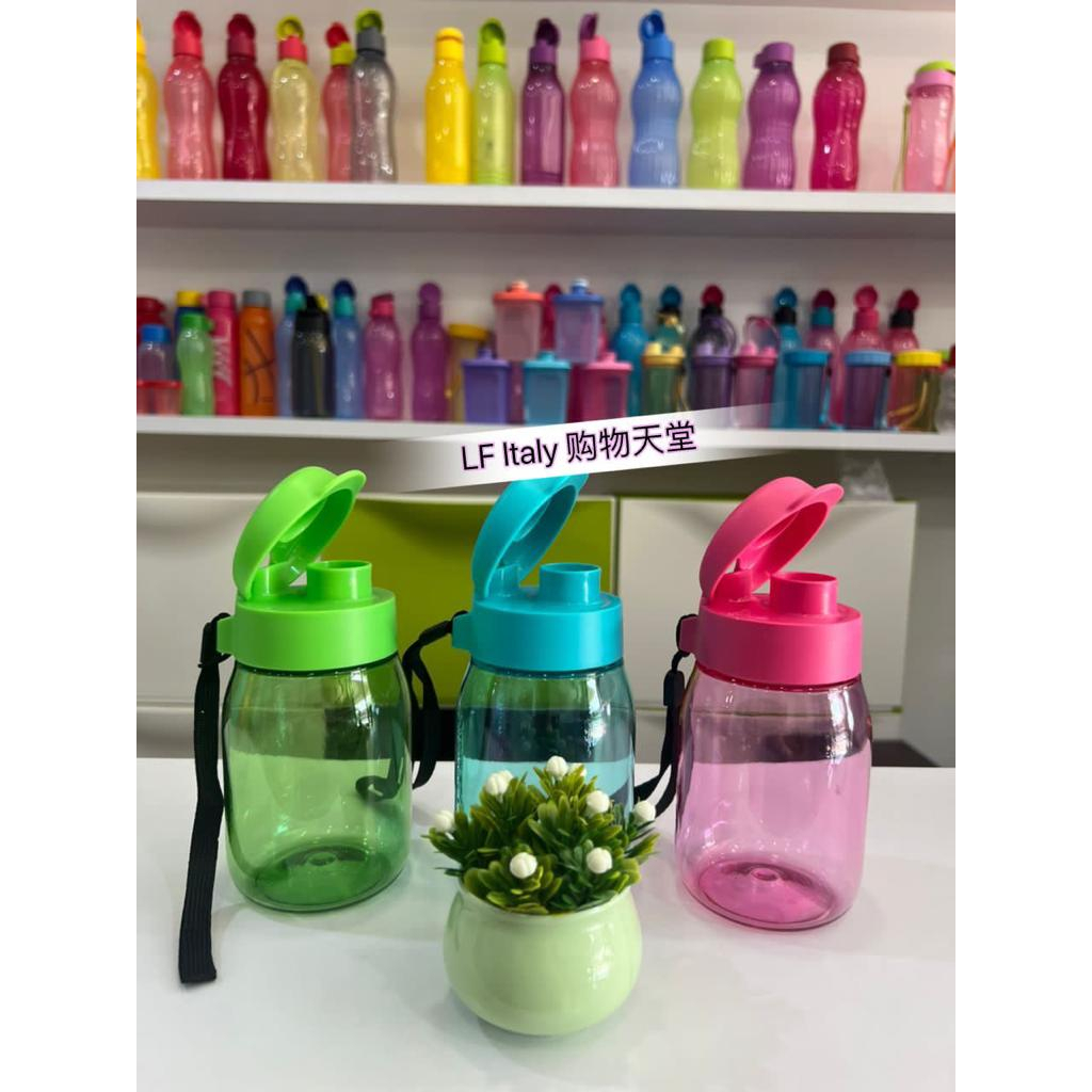 Tupperware Cute To Go 350ml c/w Strap | Shopee Malaysia