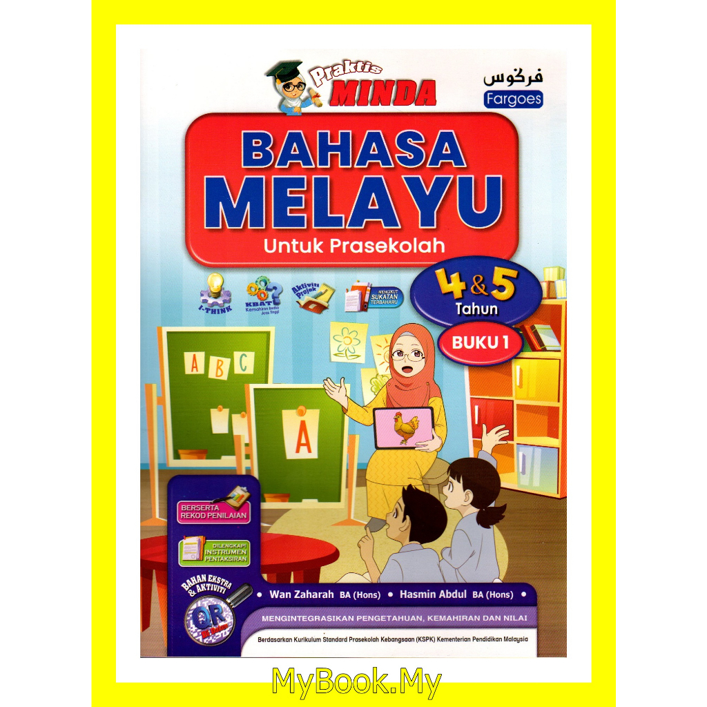 *BARU* MyB Buku Latihan/Aktiviti : Praktis Minda Untuk Prasekolah 4&5 ...