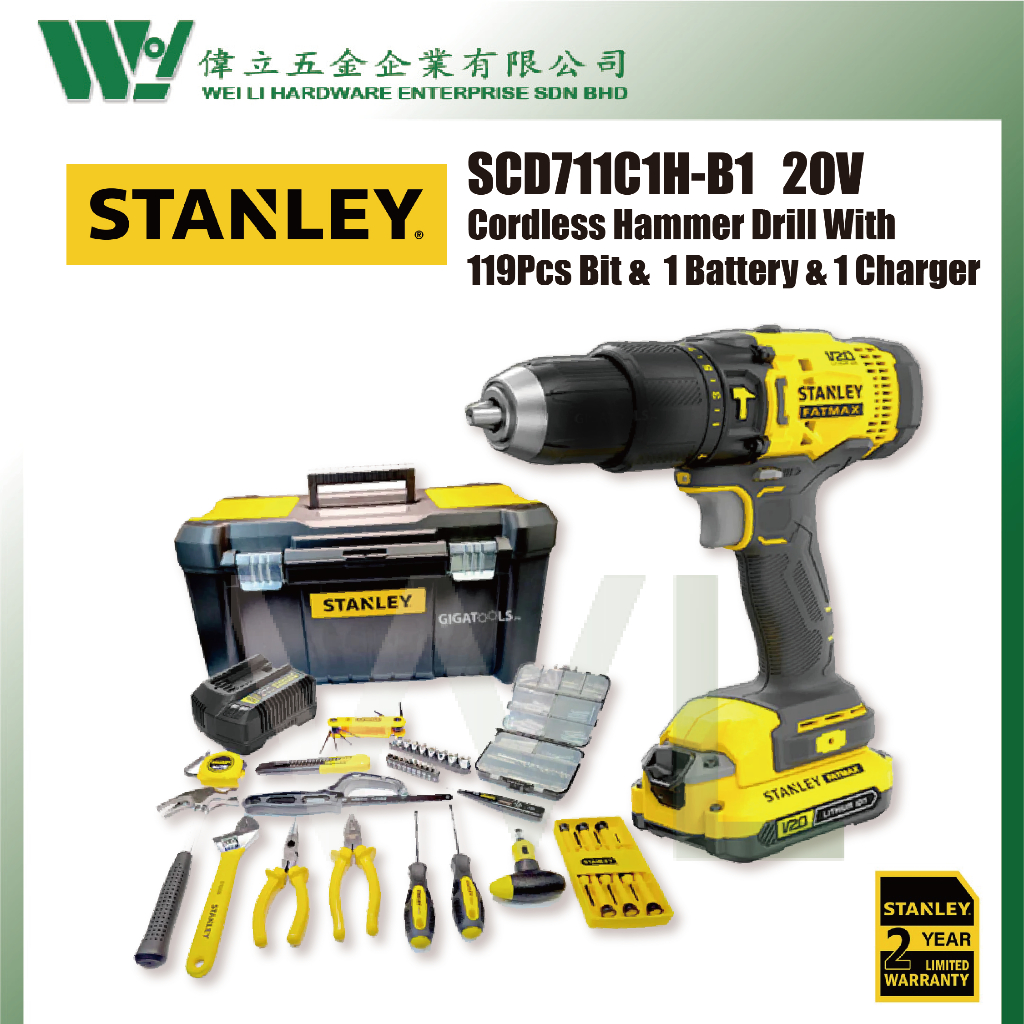 STANLEY SCD711C1HB1 20V Brush Hammer Drill With Hand Tools Set