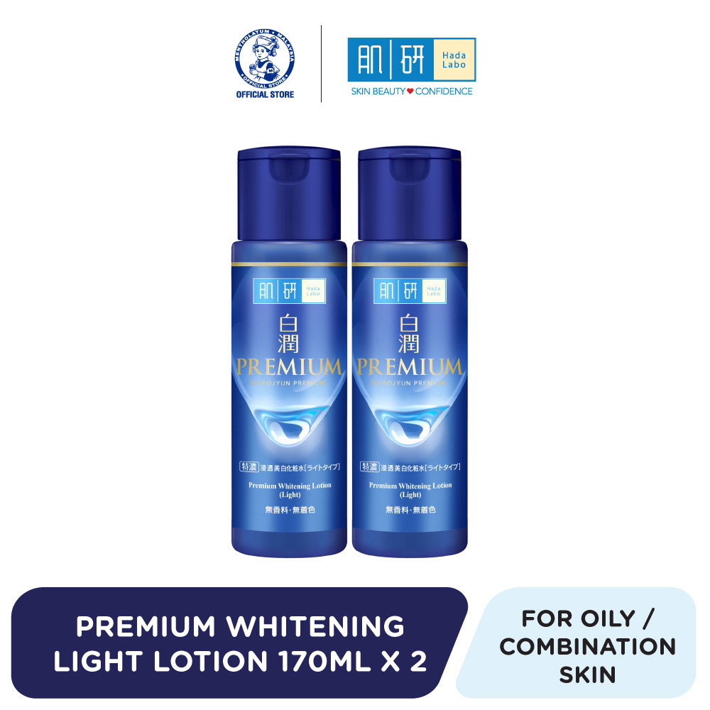 Hada Labo Premium Whitening Lotion Light 170ml x 2 [Brightening