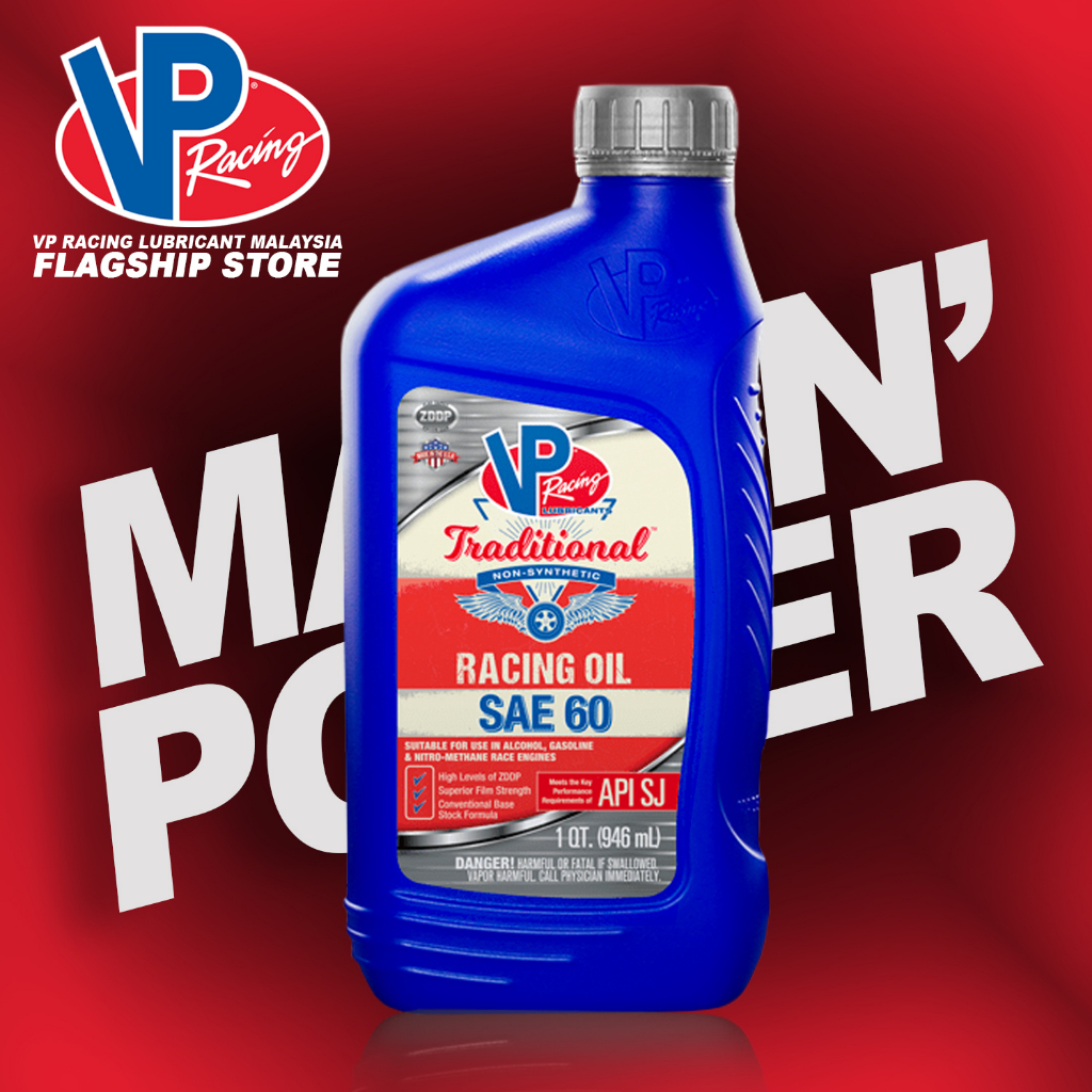 VP Racing Traditional SAE 60 Non-Synthetic Mineral Racing Oils (1Qt ...