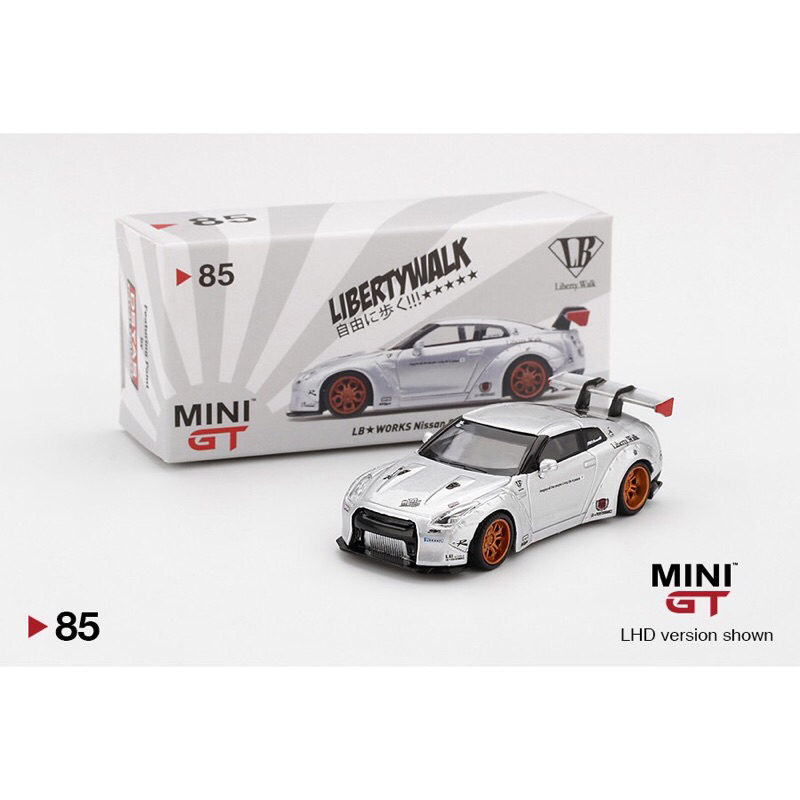 #85 MINI GT LB★WORKS Nissan GT-R (R35) Type 1, Rear Wing ver 1, Magic ...