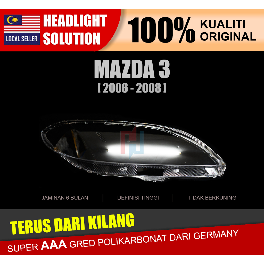 MAZDA 3 06 07 08 HEADLIGHT COVER/HEADLAMP COVER/HEADLIGHT LENS Shopee