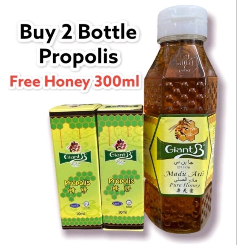 Giant B Green Propolis 10ml | Shopee Malaysia