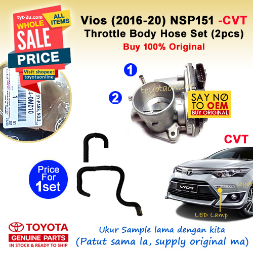 Throttle Body Hose Vios Altis Camry NCP42 NCP93 NCP150 ACV40 ACV30