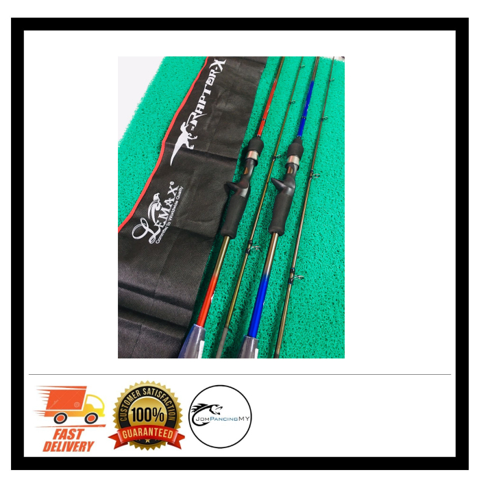 Lemax Raptor X Baitcasting Fishing Rod Medium Heavy Action with Free ...