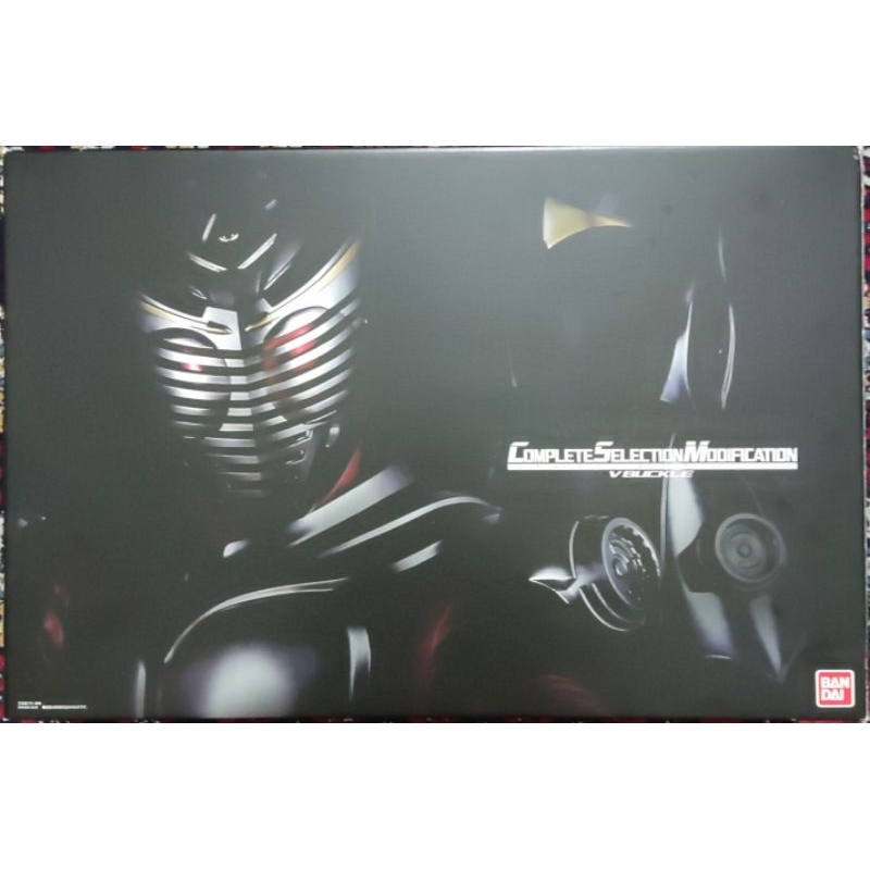 CSM Kamen Rider Ryuki Driver Only | Shopee Malaysia