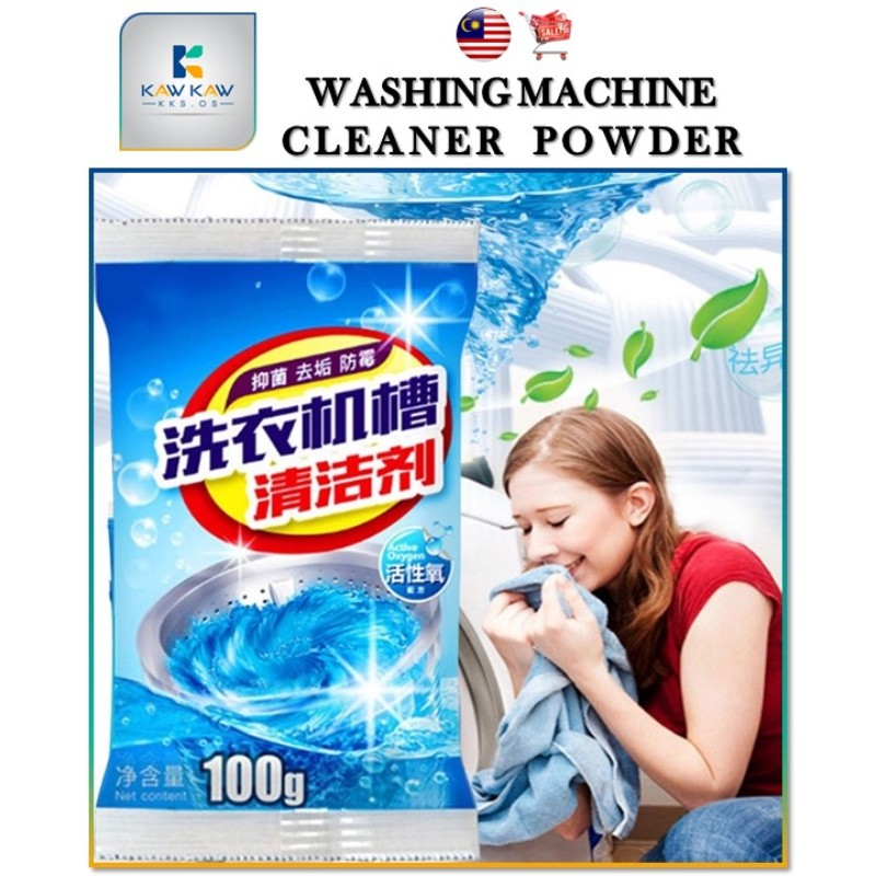 𝐊𝐊𝐒 𝐖𝐚𝐬𝐡𝐢𝐧𝐠 𝐌𝐚𝐜𝐡𝐢𝐧𝐞 𝐂𝐥𝐞𝐚𝐧𝐞𝐫 🚚 Super Effervescent Powder Anti Bacteria