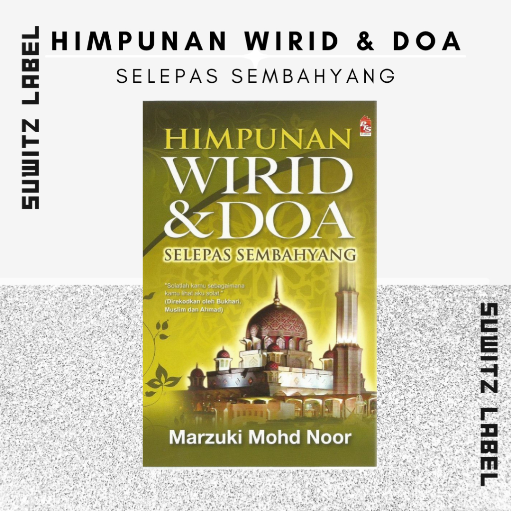 Himpunan Wirid And Doa Selepas Sembahyang Marzuki Mohd Noor Pts Shopee Malaysia 