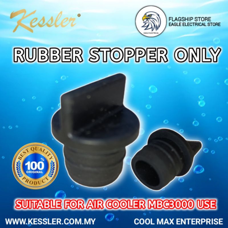 🚚 现货 / Ready Stock 🚚 Kessler Air Cooler Spare Parts Only MBC3000