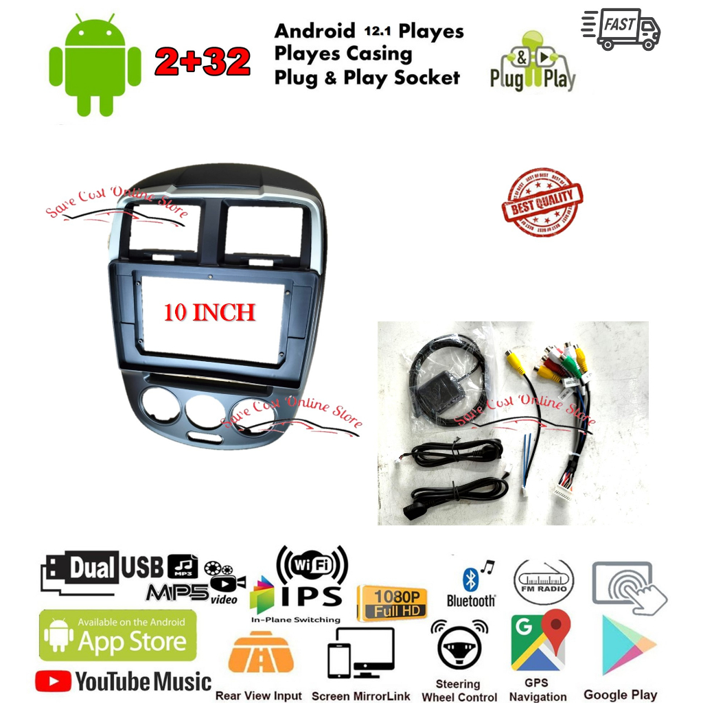 Proton EXORA 2020 - 2023 android player 10 inch PLUG N PLAY with OEM ...