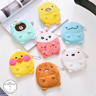 Plush Keychains Novelty Adorable Anime Bear Wallet Coin Purse Key