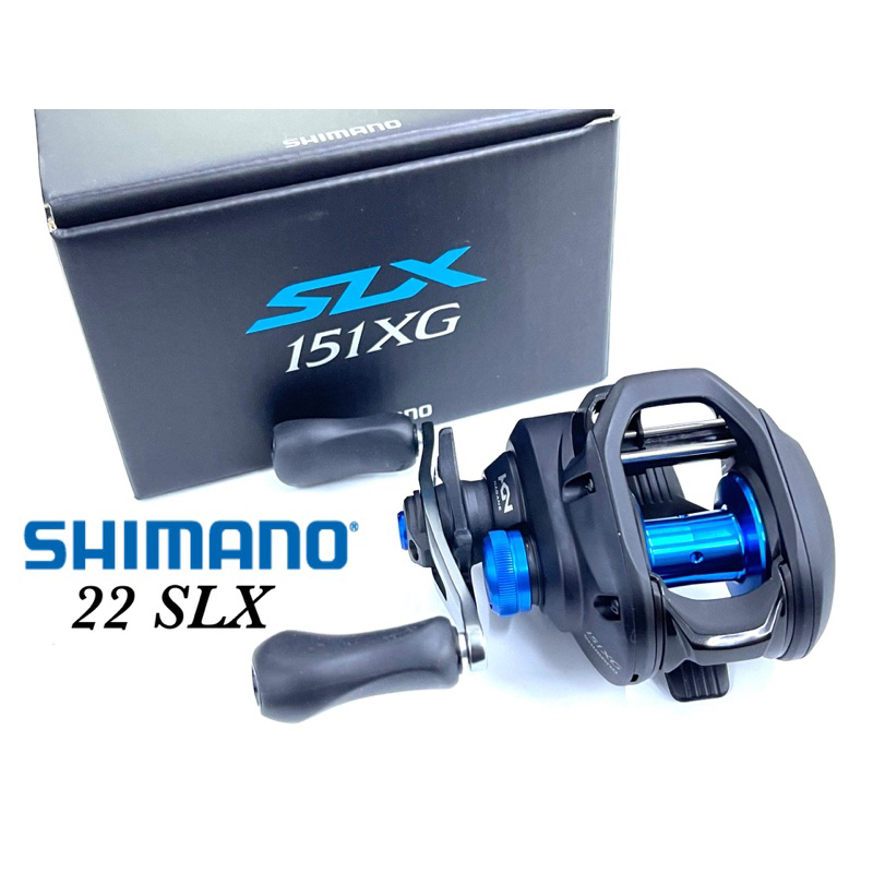 Moulinet Casting Gauche Shimano SLX XT A 151XG – Baitcasting – 8.2:1 – Neuf