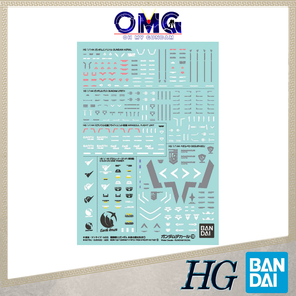 Bandai HG Gundam Decal for Mobile Suit Gundam The Witch from Mercury ...