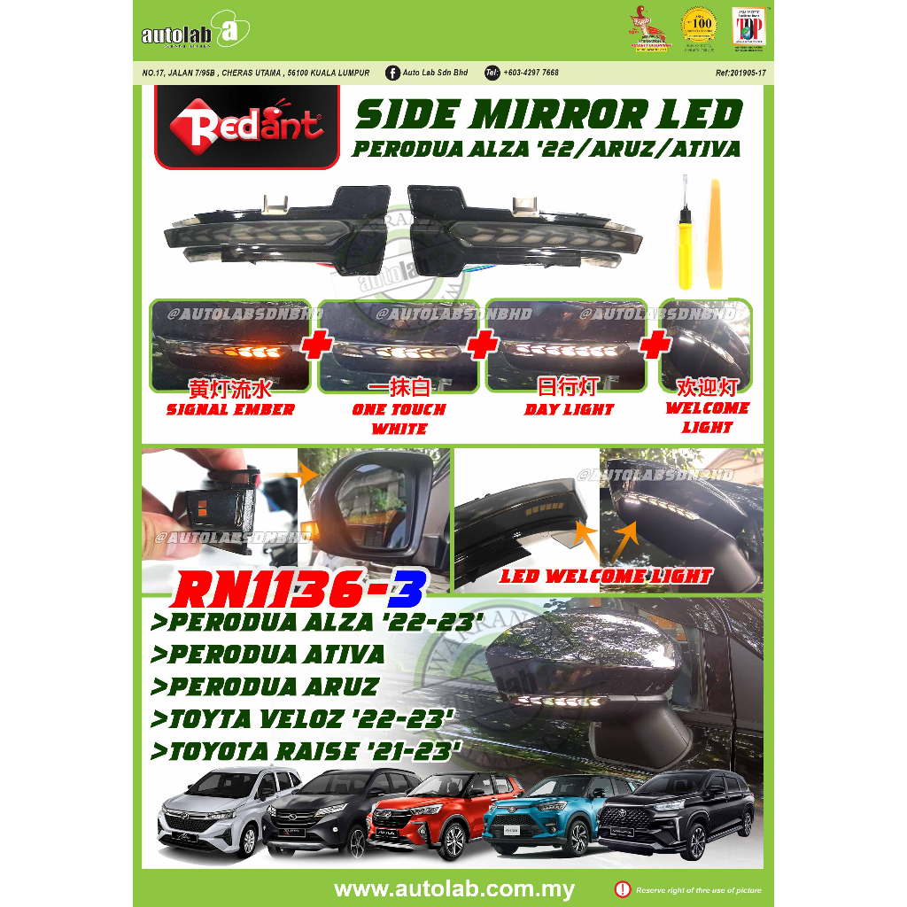 Perodua Alza 2022 Ativa Toyota VELOZ RAIZE Redant Side Mirror LED Turn ...