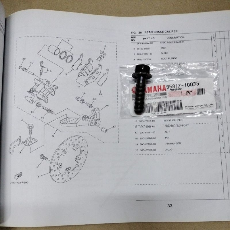 Y15ZR SWING ARM BOLT 100 ORIGINAL YAMAHA Shopee Malaysia