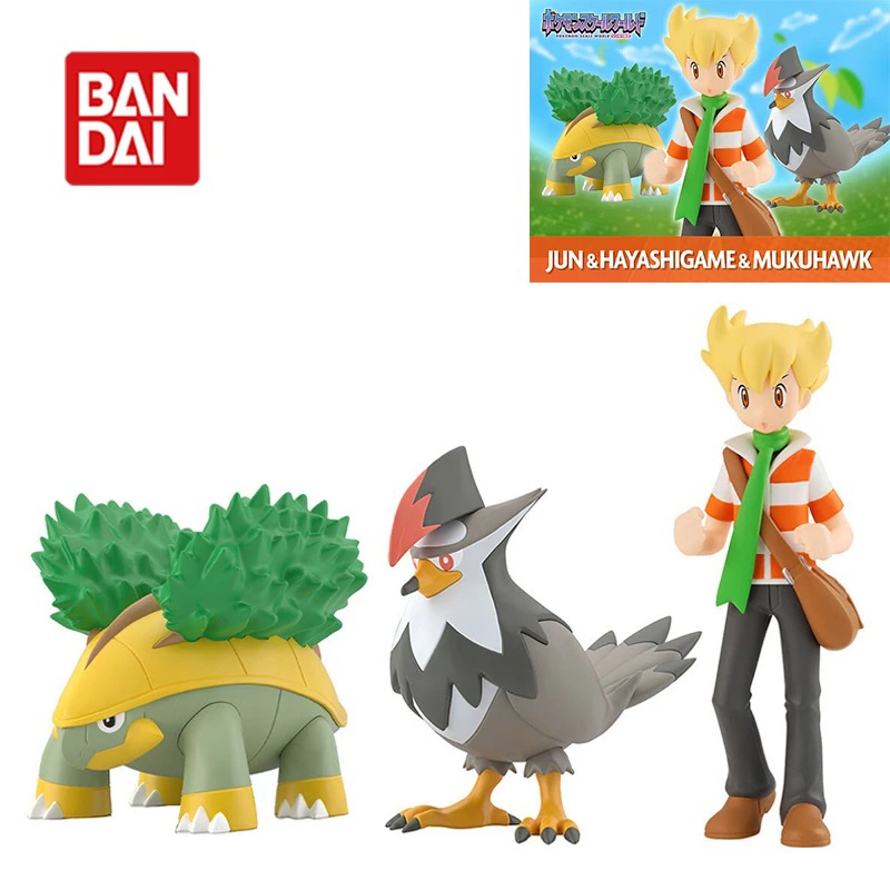 [Ready Stock] Pokemon Scale World Barry & Grotle & Staraptor Set ...