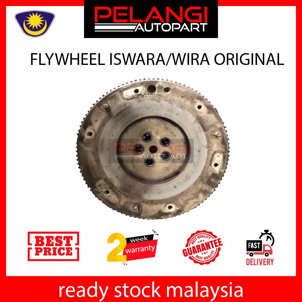FLYWHEEL STANDARD ORIGINAL ISWARA / WIRA 1.5 (USED) Shopee Malaysia