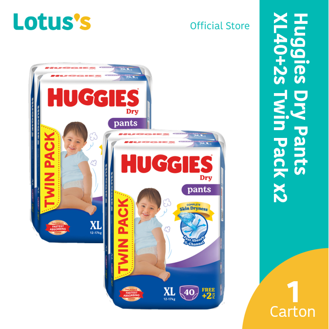 Huggies 2024 pants 2