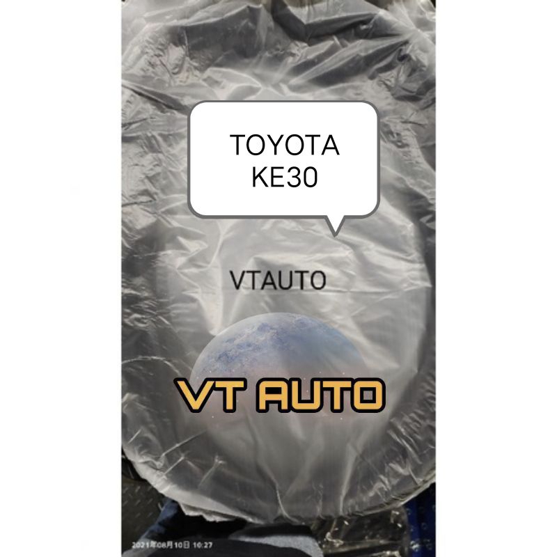 KE35 Hood Adjustable Bumper Bonnet Rubber Set For Toyota Corolla KE30 KE36 AE86