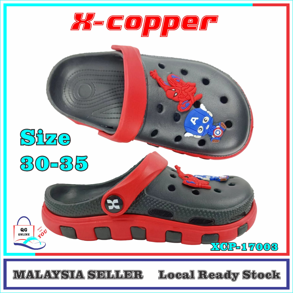 School Sandal Boys 6022