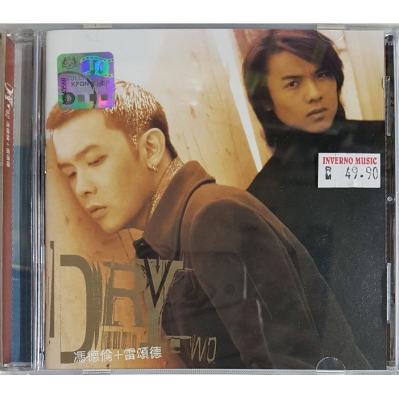 Dry 冯德伦+雷颂德 (Mark Lui & Stephen Fung) - Dry Two CD | Shopee Malaysia