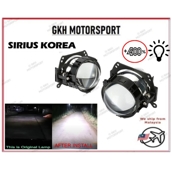 SIRIUS KOREA 3