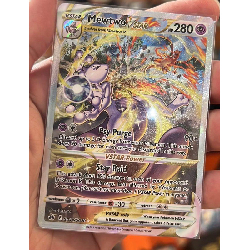 Mewtwo vstar gg44 crown zenith deals full art