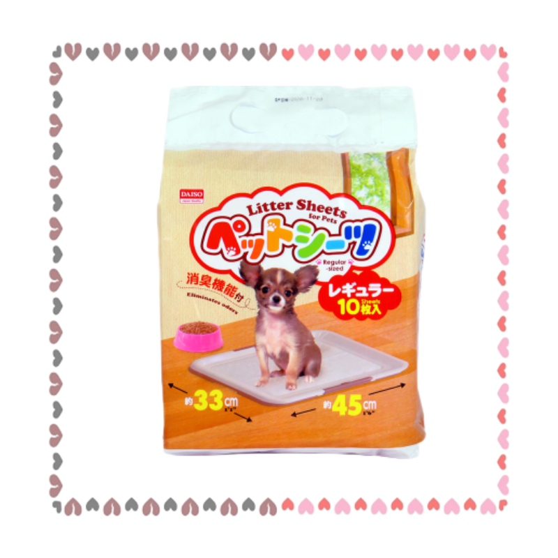 Daiso Pet Sheet (33cm x 45cm/10 Sheets) Shopee Malaysia