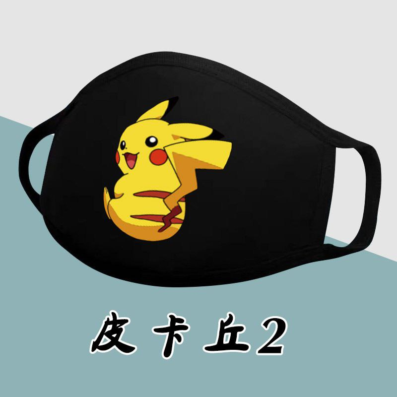 1pcs POKEMON Child Washable Cotton Mask Kids Children Good Quality ...