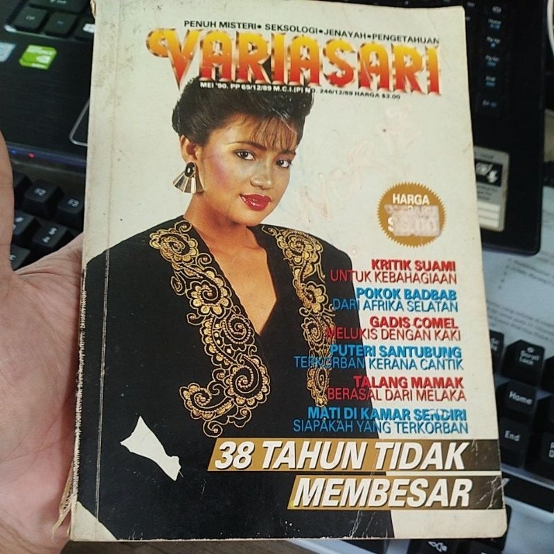 Majalah Lama VARIASARI 1990 | Shopee Malaysia