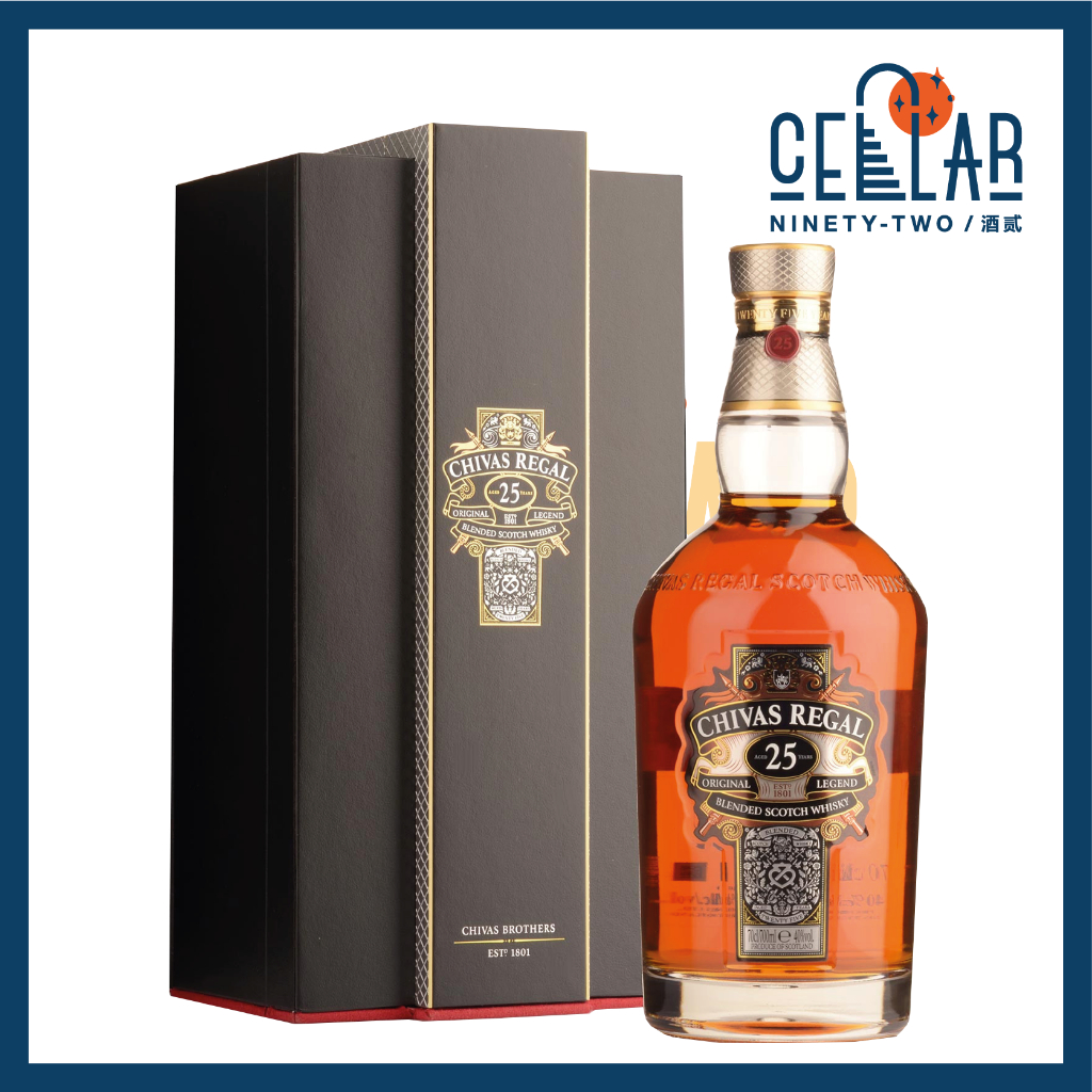 Chivas Regal 25 Year Old Blended Scotch Whisky Shopee Malaysia